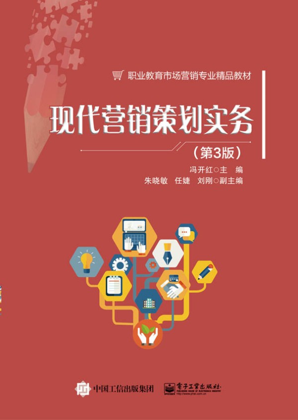 �F(xi��n)���I(y��ng)�N(xi��o)�߄���(sh��)��(w��)����3�棩