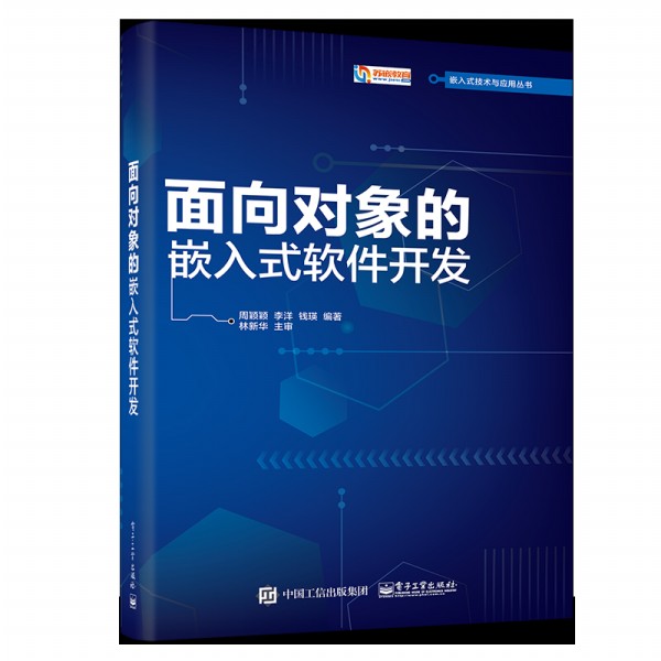 ����?q��)����Ƕ��ʽܛ���_�l(f��)