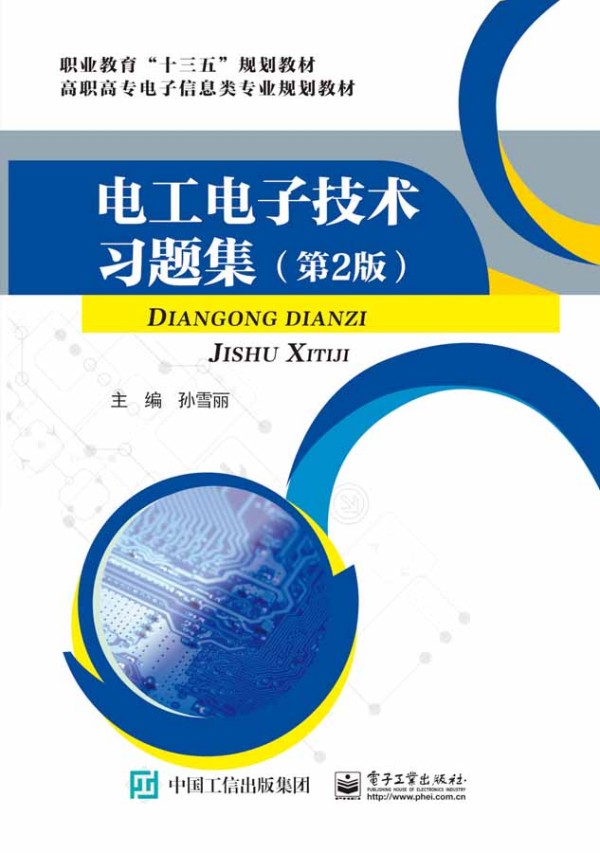 늹���Ӽ��g(sh��)��(x��)�}������2�棩