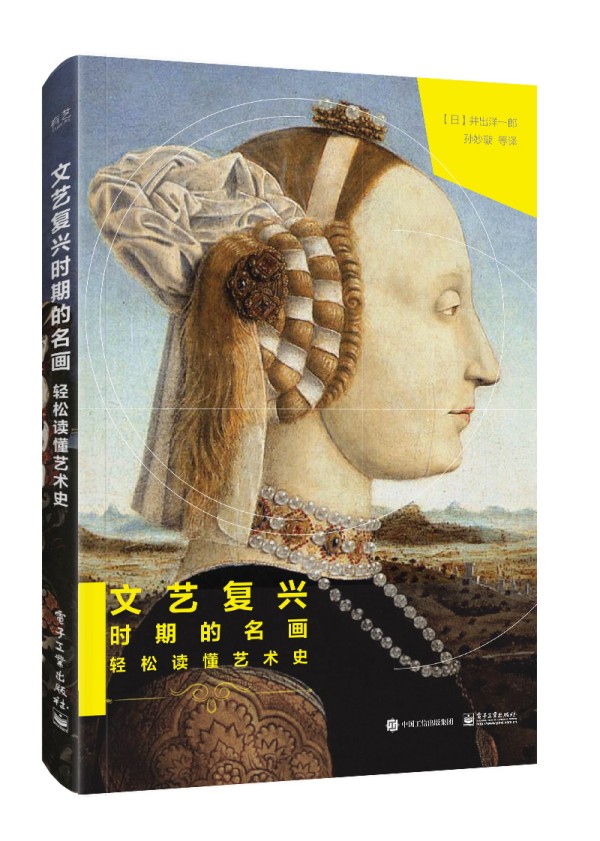 ��ˇ���d�r�ڵ����� �p���x��ˇ�gʷ