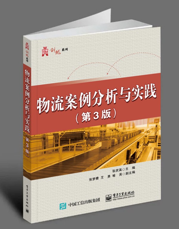 �������������c��(sh��)�`����3�棩