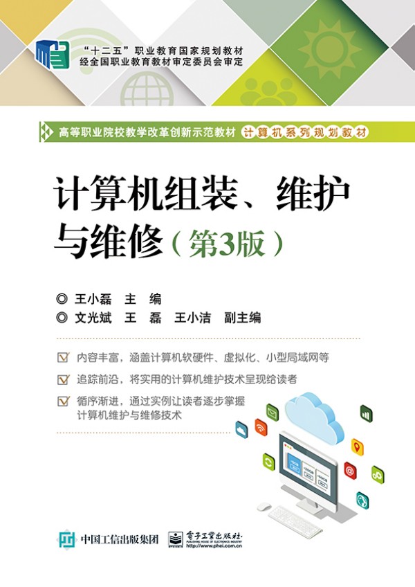 Ӌ��C(j��)�M�b���S�o(h��)�c�S�ޣ���3�棩