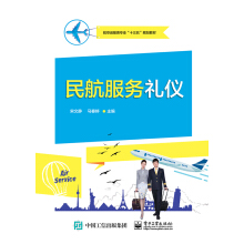 �񺽷���(w��)�Y�x