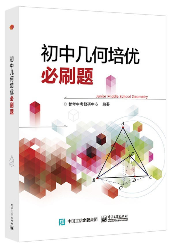 ���Ў׺�����(y��u)��ˢ�}