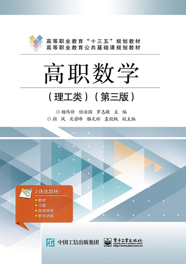 ����(sh��)�W(xu��)��������������棩