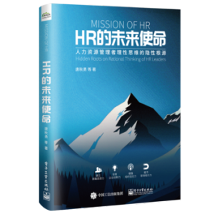 HR��δ��ʹ��