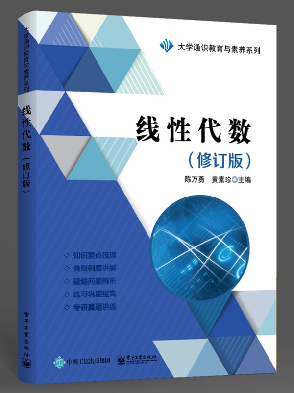 ���Դ���(sh��)����ӆ�棩