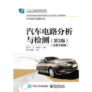 ��܇(ch��)�·�����c�z�y(c��)����3�棩�����̌W(xu��)ҕ�l��