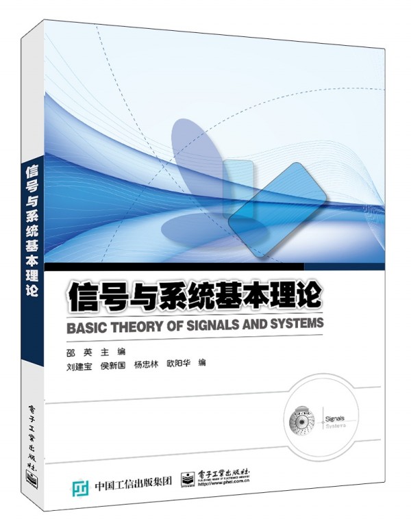 ��̖(h��o)�cϵ�y(t��ng)������Փ