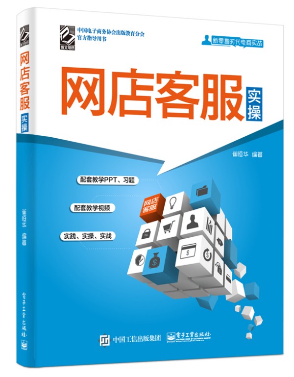 �W��ͷ�����