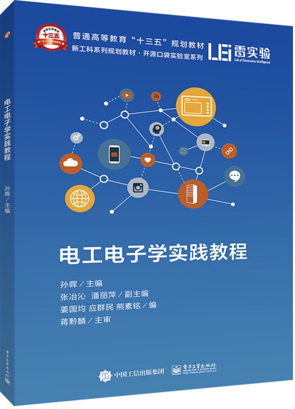 늹���ӌW���`�̳�