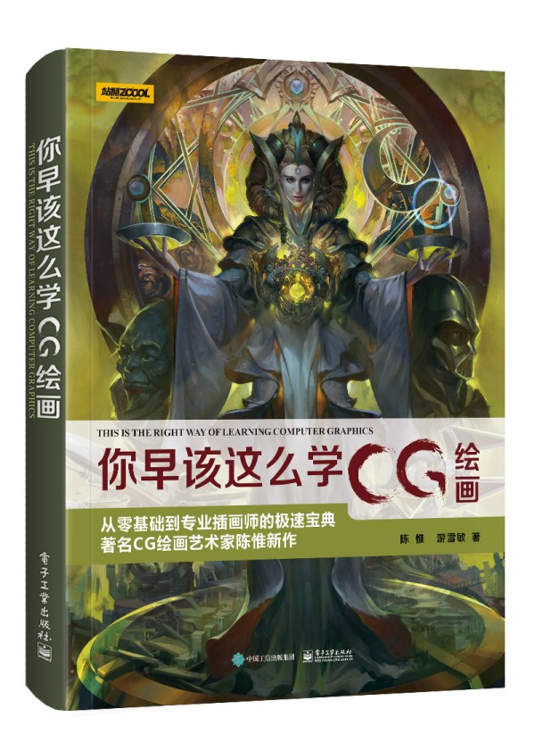 ����ԓ�@ô�W(xu��)CG�L����ȫ�ʣ�