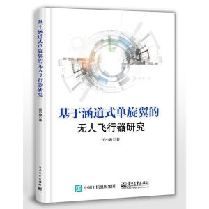 ���ں���ʽ�������ğo���w�����о�