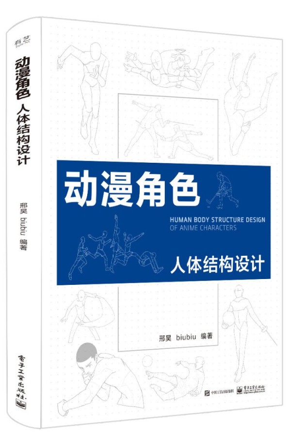 ��(d��ng)����ɫ���w�Y(ji��)��(g��u)�O(sh��)Ӌ(j��)���pɫ��