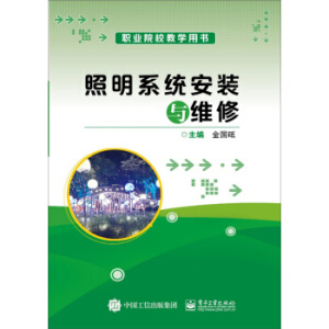 ����ϵ�y(t��ng)���b�c�S��