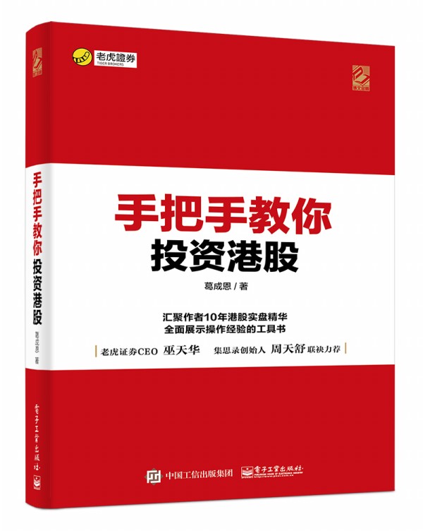 �ְ��ֽ���Ͷ�Y�۹�