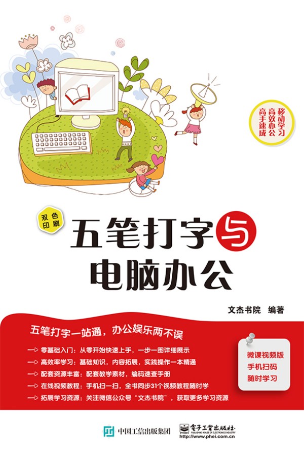 ��P�����c��X�k��