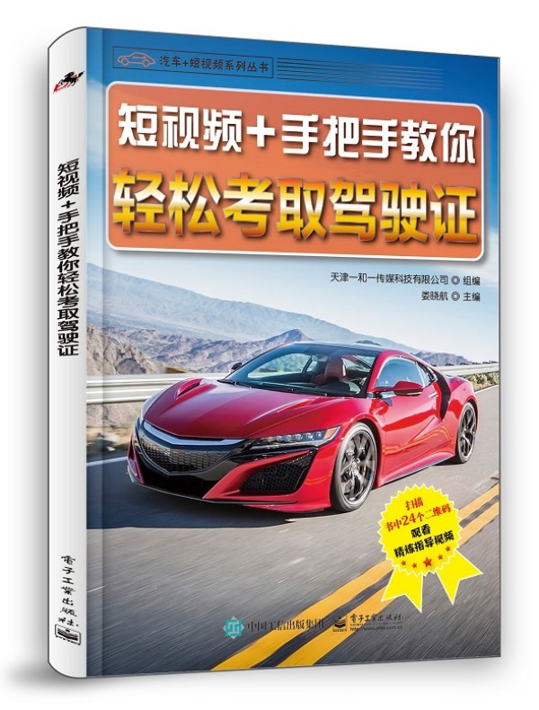 ��ҕ�l+�ְ��ֽ����p�ɿ�ȡ�{��C