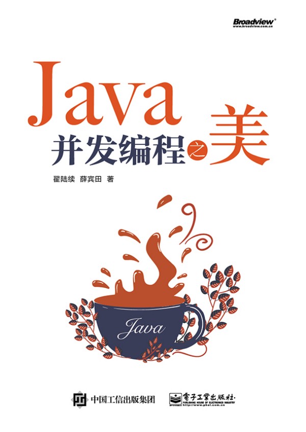 Java���l(f��)����֮��