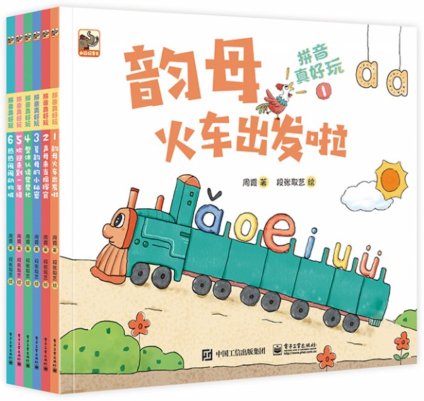 ƴ������棨ȫ6��(c��)��