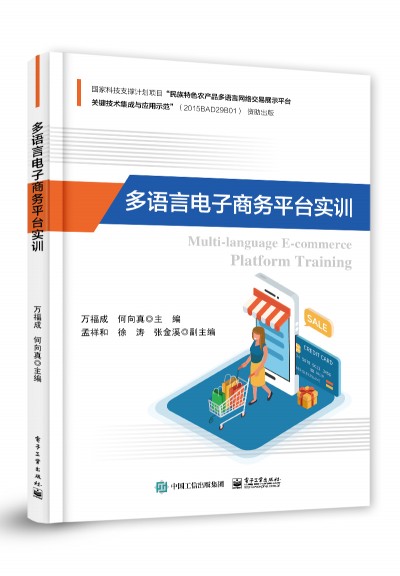 ���Z������̄�(w��)ƽ�_��(sh��)Ӗ(x��n)