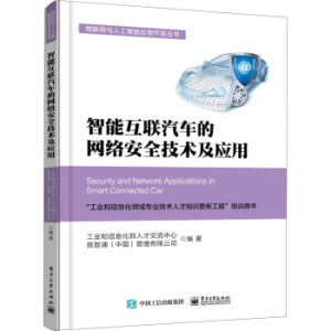 ���ܻ�(li��n)��܇(ch��)�ľW(w��ng)�j(lu��)��ȫ���g(sh��)����(y��ng)��