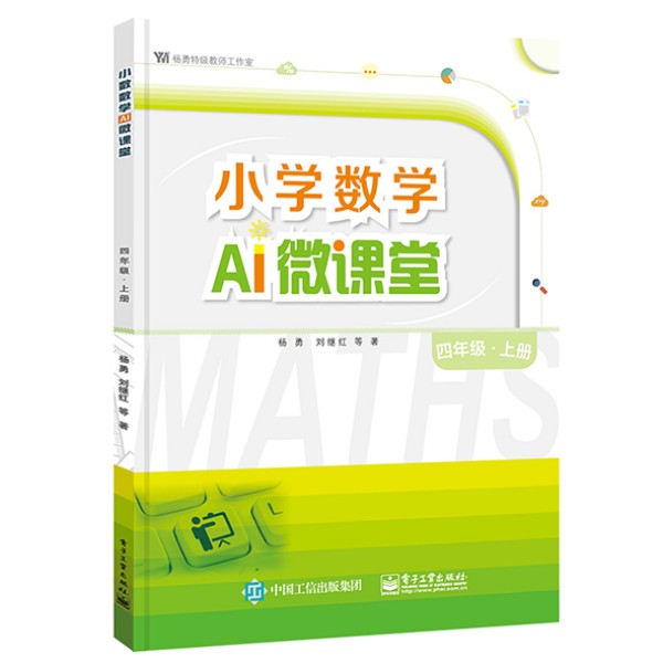 С�W(xu��)��(sh��)�W(xu��)AI΢�n��  ���꼉(j��)���σ�(c��)