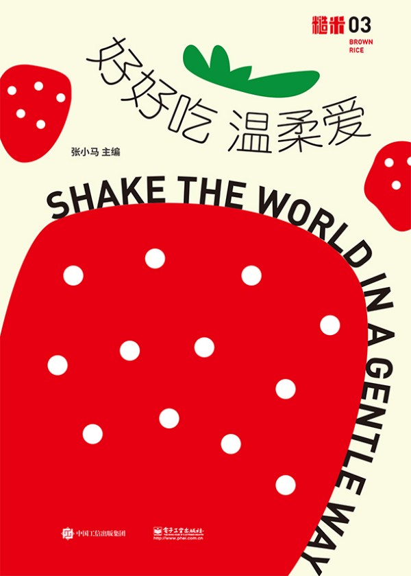 ����03���úóԜ����