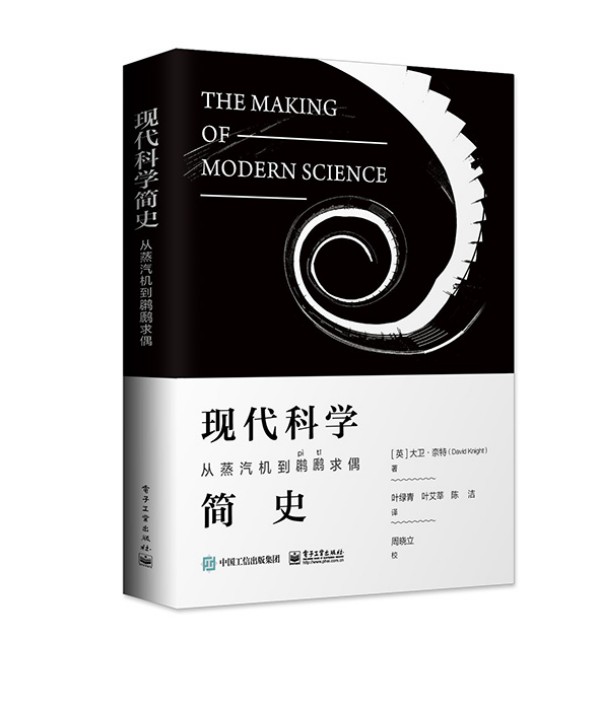 �F(xi��n)���ƌW(xu��)��ʷ���������C(j��)��������ż