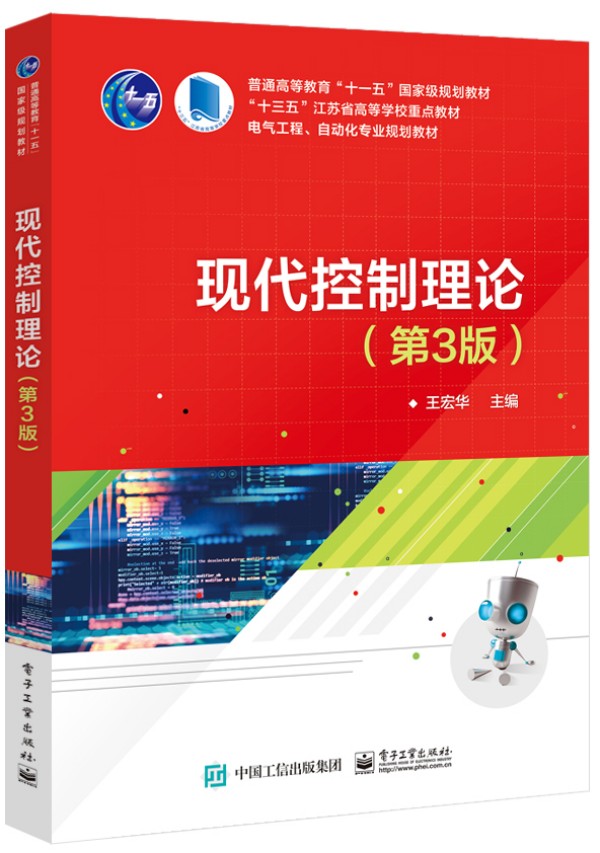 �F��������Փ����3�棩