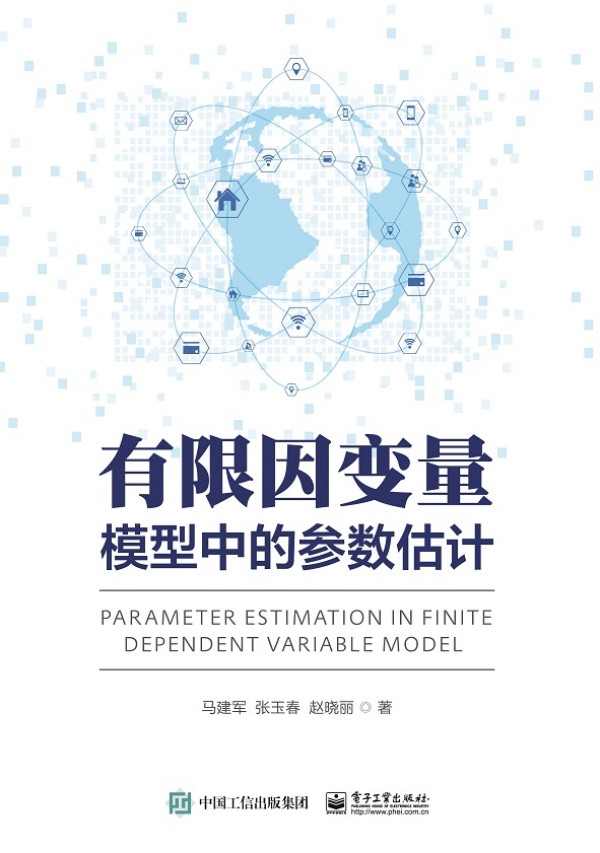 ������׃��ģ���еą���(sh��)��Ӌ(j��)