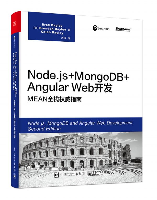 Node.js+MongoDB+Angular Web�_�l(f��)��MEANȫ����(qu��n)��ָ��