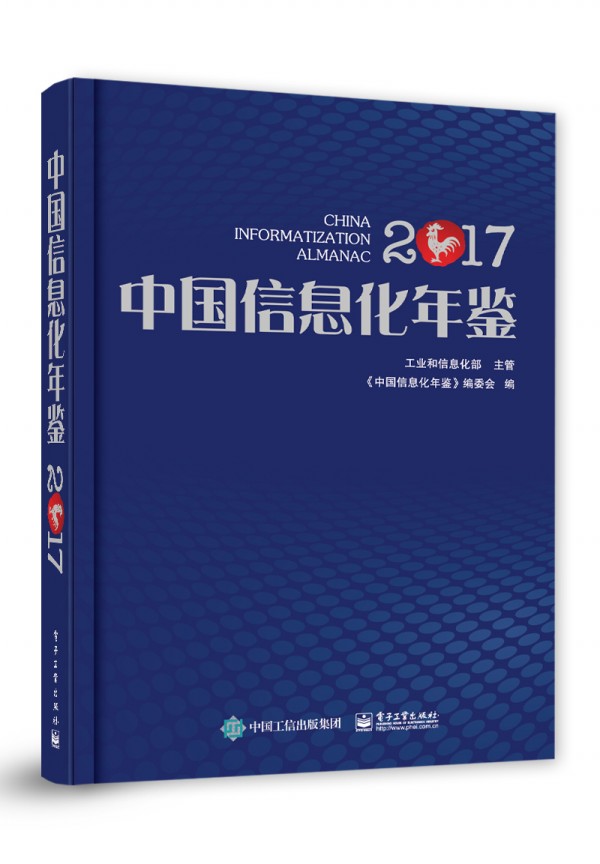 �Ї���Ϣ�����b2017