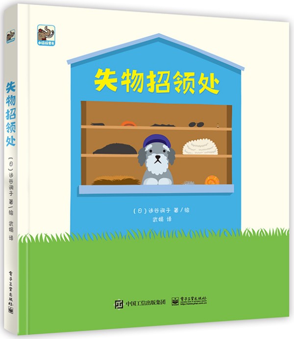 ʧ�����I(l��ng)̎