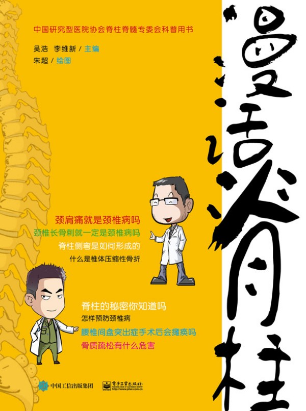 ��Ԓ����