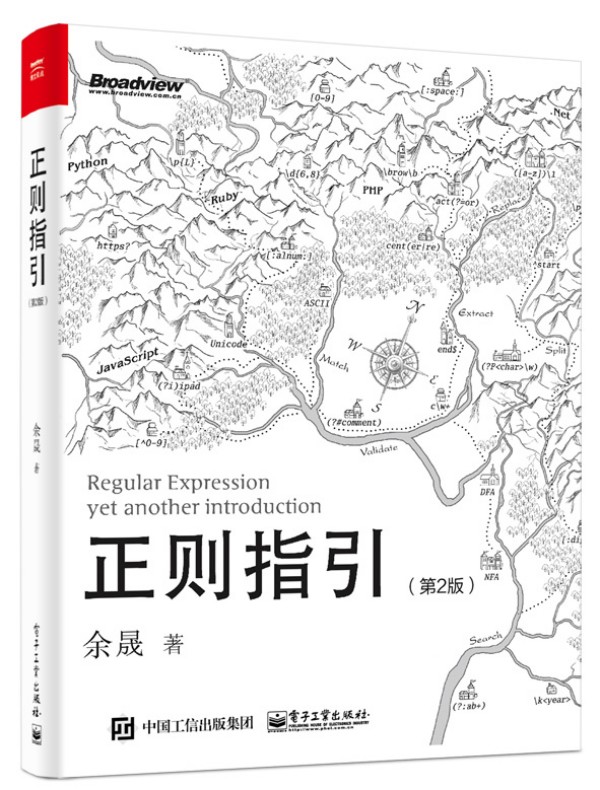 ���tָ������2�棩