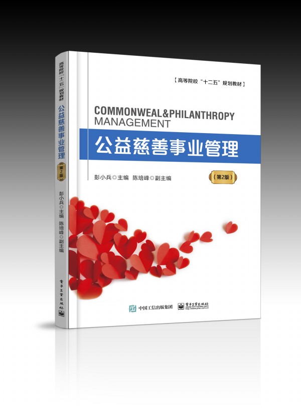 ��������I(y��)��������2�棩