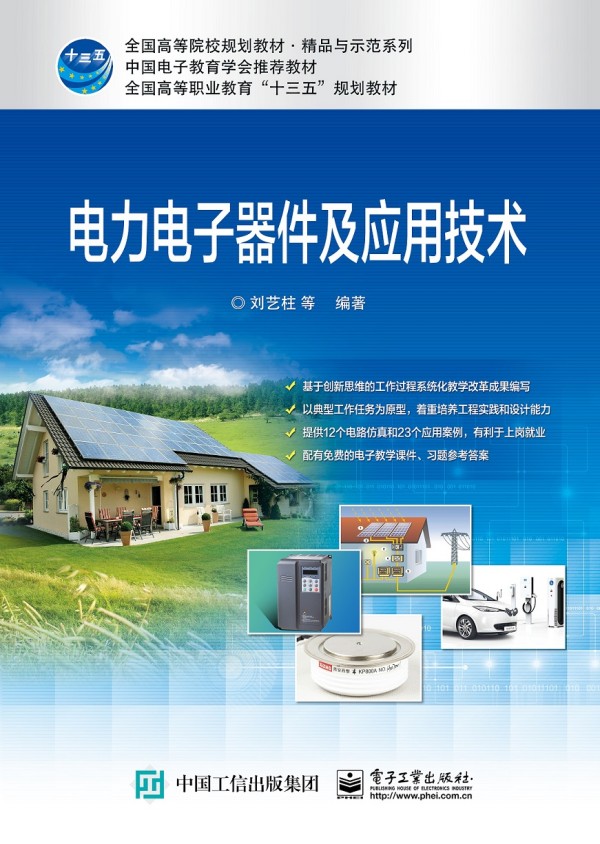 ��������������(y��ng)�ü��g(sh��)