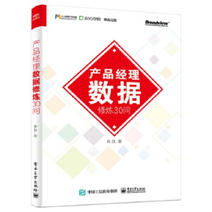 �a(ch��n)Ʒ��(j��ng)�픵(sh��)��(j��)�ޟ�30��