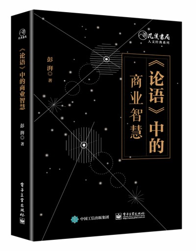 ��Փ�Z���е��̘I(y��)�ǻ�