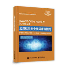 ��(y��ng)��ܛ����ȫ���a����ָ��