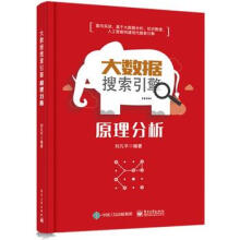 ��(sh��)��(j��)��������ԭ������