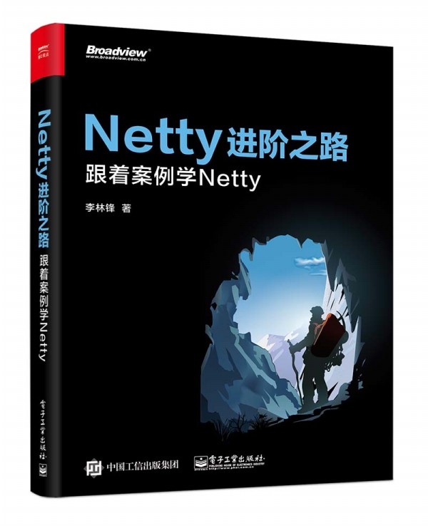 Netty�M(j��n)�A֮·�����������W(xu��)Netty