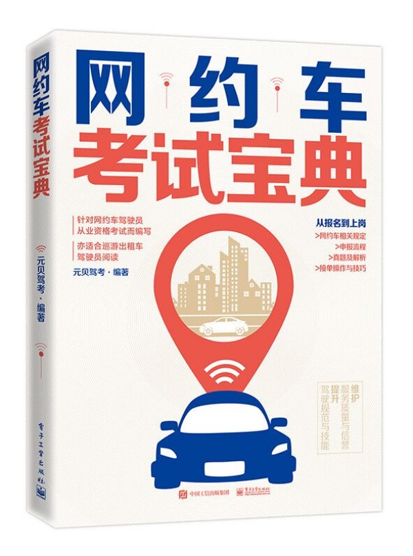 �W(w��ng)�s܇(ch��)��ԇ����