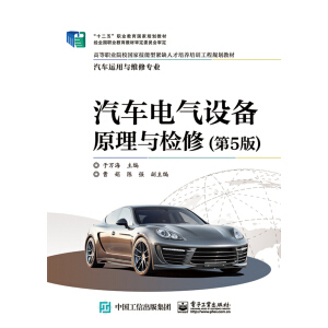 ��܇늚��O��ԭ���c�z�ޣ���5�棩