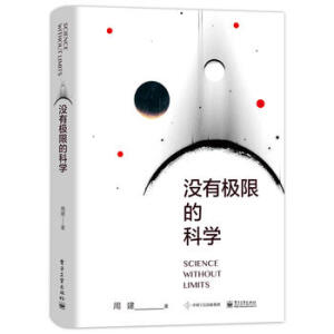 �]�ИO�޵ĿƌW(xu��)