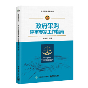 ������ُ�u(p��ng)�����ҹ���ָ��