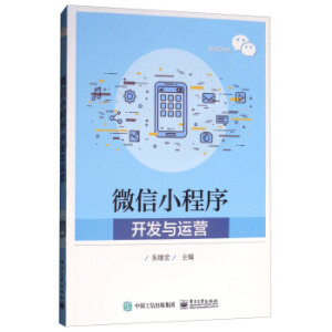 ΢��С�����_�l(f��)�c�\�I