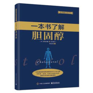 һ�����˽�đ�̴�