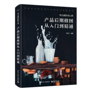 �̘I(y��)�zӰ�����n���a(ch��n)Ʒ�����ވD�����T����ͨ��ȫ�ʣ�